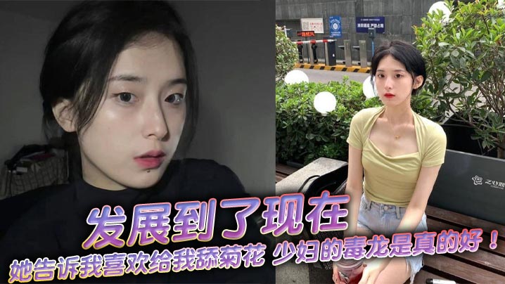 嗯啊h客厅hh青梅h日日偷换-免费精品自拍亚洲视频-完整版高清日韩在线观看-成人影院视频在线