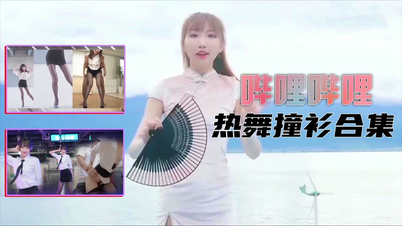 法国空姐免费看-久久精品麻豆日日躁夜夜躁-全集完整版国语迅雷下载-152爱影院成人免费观看